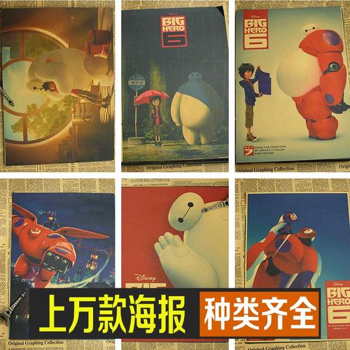 不动产证上面的宗地图