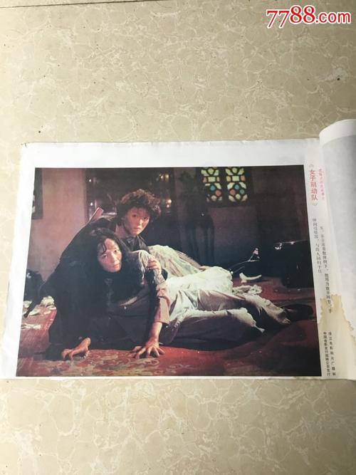 不动产证下来了发票还有用么
